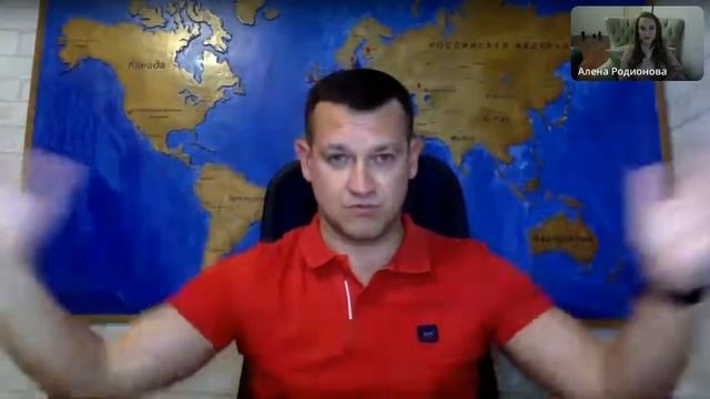 Сергей Шахаев !!! Бриллиант за 6 месяцев с уровня менеджер 15% . Реальная история успеха и фишки