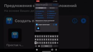 Как зделать кламси самомим на любую версию в стандофф 2