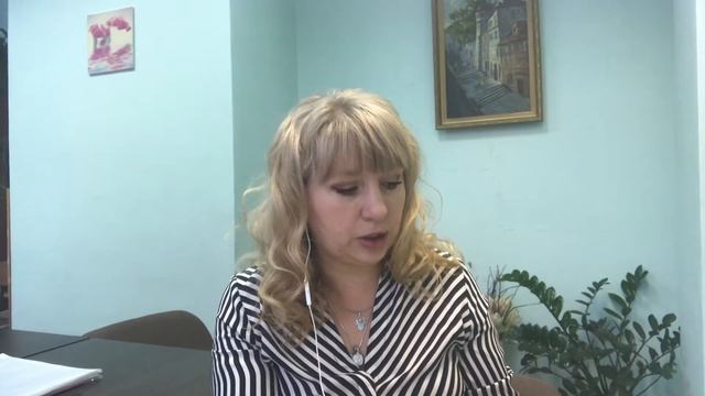 Урок 7. Инструменты личной эффективности смотреть онлайн