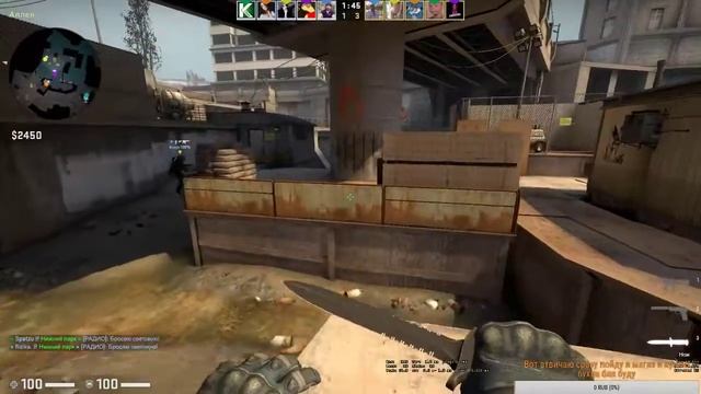 Играем в Cs Go. Путь к Глобалу с нуля смотреть онлайн