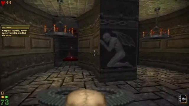 Heretic: Shadow of the Serpent Riders (Движок Doomsday,4 глава) смотреть онлайн