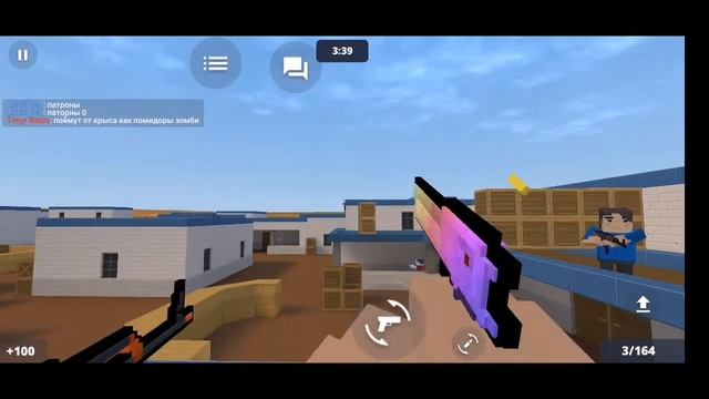 Стрим|Блок Страйк|Играем дуэли стрим по Block Strike. смотреть онлайн