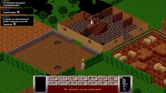 X-COM: UFO Defense. Стрим 2 смотреть онлайн