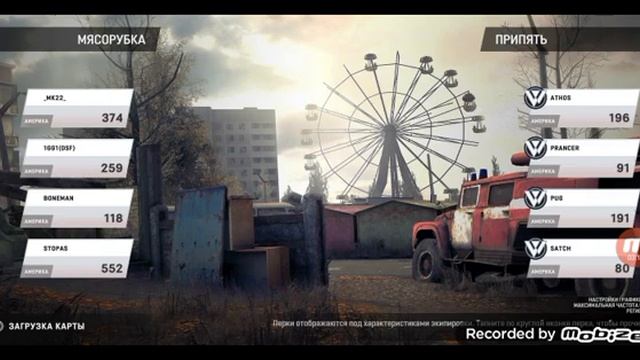 Играю Варфейс мобайл крутая игра скачивайте😁😁 смотреть онлайн