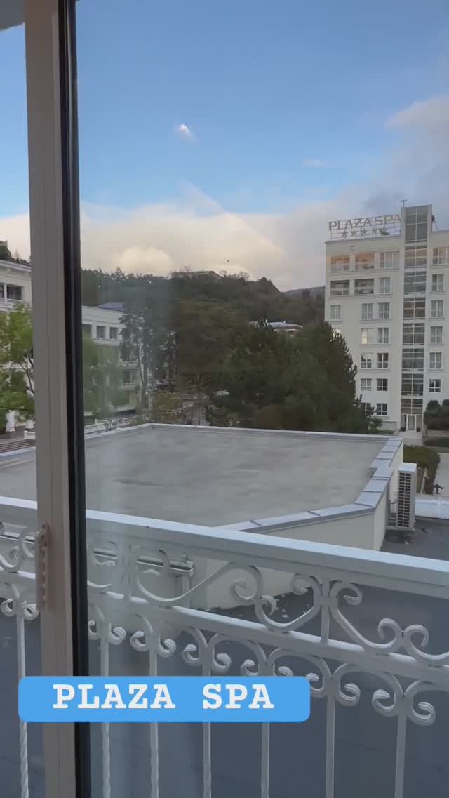 Вид с номера и территория санатория PLAZA SPA в Кисловодске #кисловодск #plaza #плаза