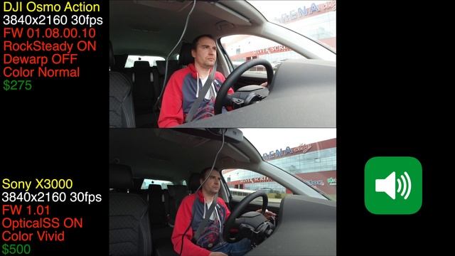 DJI Osmo Action vs Sony X3000 in a car. Stabilization, picture and audio test. смотреть онлайн