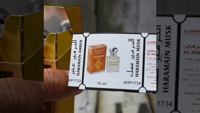 Unboxing Parfume Al Haramain Oudi смотреть онлайн
