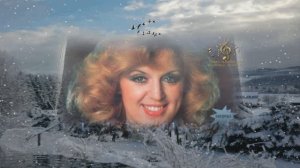 Радмила Караклаич. Сердце на снегу