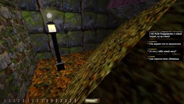 Thief Gold (1999). Стрим 3 смотреть онлайн