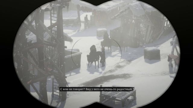 [2] Red Dead Redemption 2