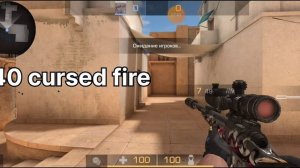 ТОП 15 ДЕШЁВЫХ, НО КРАСИВЫХ СКИНОВ STANDOFF 2😈