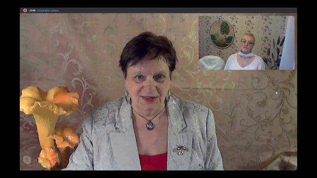 Беседы с Грибоведами. Беседа №9 от 18.03.2020 г. смотреть онлайн