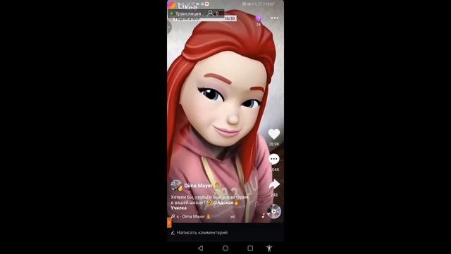 Стрим по Standoff 2 смотреть онлайн