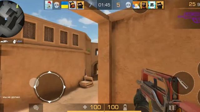 ПУТЬ К МЕДАЛИ ВЕТЕРАНА В СТАНДОФФ 2 #4 / PO31TRON IN STANDOFF 2 #PitVeteran смотреть онлайн