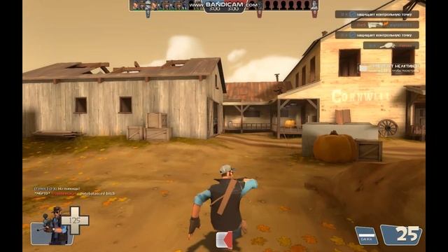 Team Fortress 2 танец в присядку часть 2 смотреть онлайн