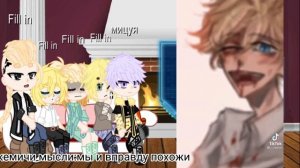 реакция на такемичи:2 часть:3