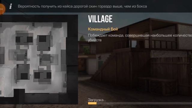 играю в #стандофф2 смотреть онлайн