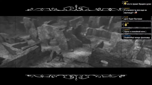 Dead Man's Hand.Стрим 1 смотреть онлайн