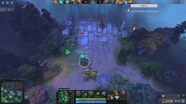 Аркана на IO! Valve сошли с ума!!! смотреть онлайн