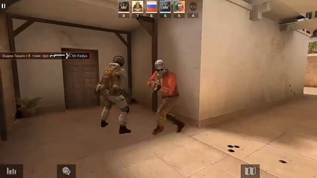 Standoff 2 смотреть онлайн