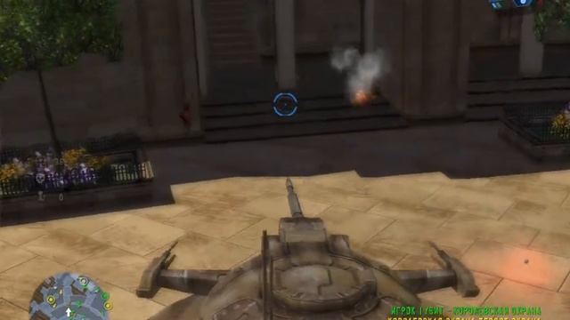 Прохождение Star Wars Battlefront (Миссия вторая Набу) смотреть онлайн