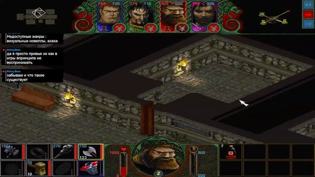 Hexplore (1998). Стрим 2 смотреть онлайн