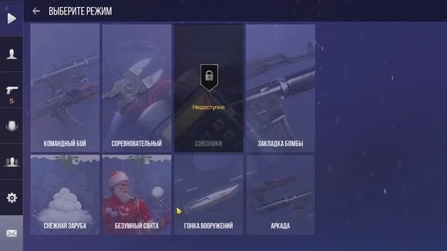 ТОП ПРИВАТОК ПО ИГРЕ STANDOFF 2