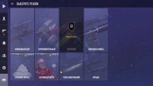 ТОП ПРИВАТОК ПО ИГРЕ STANDOFF 2