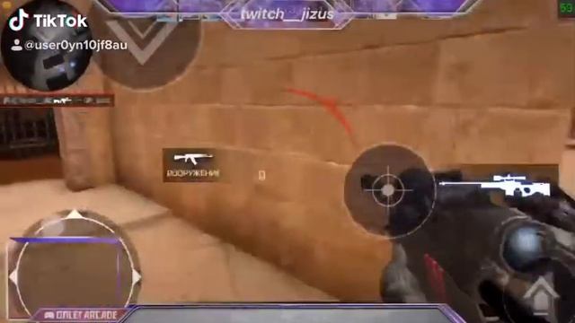 Standoff 2 очень быстрый флик ) смотреть онлайн
