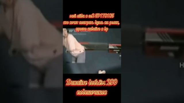 Я ЛЮБЛЮ ХАРДКОР х Тик Так он жёстко чувствует #standoff2 #реки смотреть онлайн