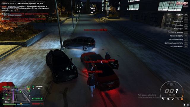 Grand Theft Auto V 2024.11.09 - 22.55.53.30.DVR - Trim смотреть онлайн