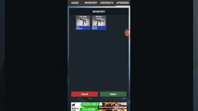 Открываем кейсы Case Simulator 2 (с другом на его хате) смотреть онлайн