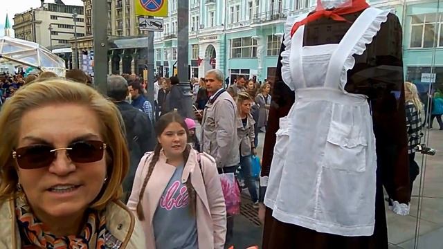 День города. Москва 10 сентября 2016 смотреть онлайн