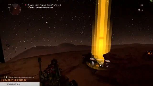Star Wars Jedi: Fallen Order МОЖЕТ ПОНРАВИТСЯ, ПРИСОЕДИНЯЙТЕСЬ.)))) смотреть онлайн