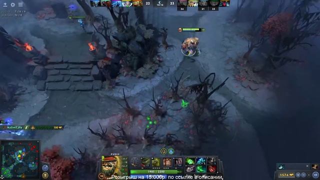 СТРИМ DOTA 2| ИГРЫ С ПОДПИСЧИКАМИ | РОЗЫГРЫШ НА 15К💸💸💸 смотреть онлайн