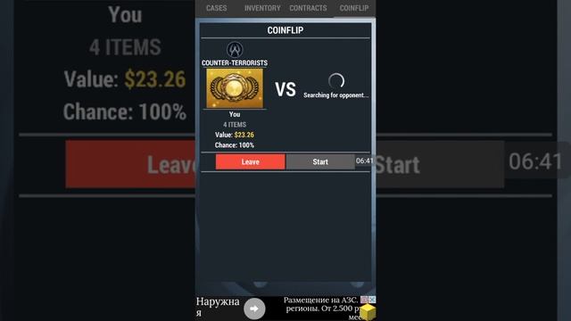 История о том,как я просрал все ножи. Case Simulator 2 смотреть онлайн