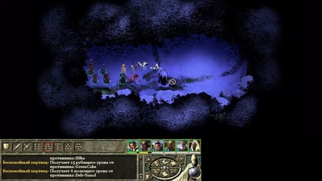 Icewind Dale II. Партия персонажей от зрителей.Стрим 13 смотреть онлайн