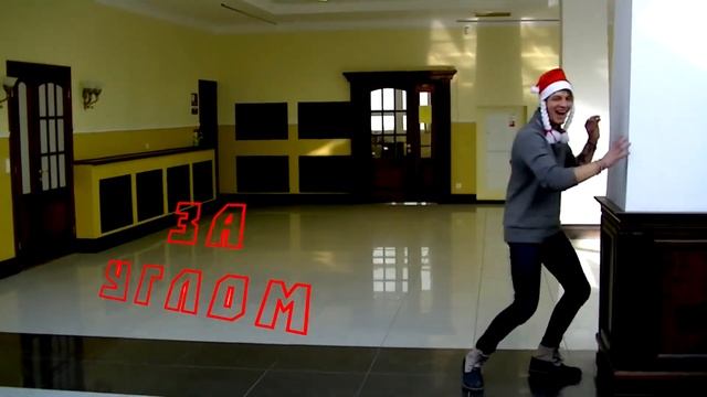 За углом - Новогодний выпуск - №3 смотреть онлайн