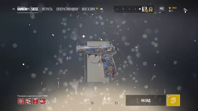 Открытие альфа паков. Подождите, это НЕ легендарно #5 / Open alpha packs on PS4 #5 смотреть онлайн