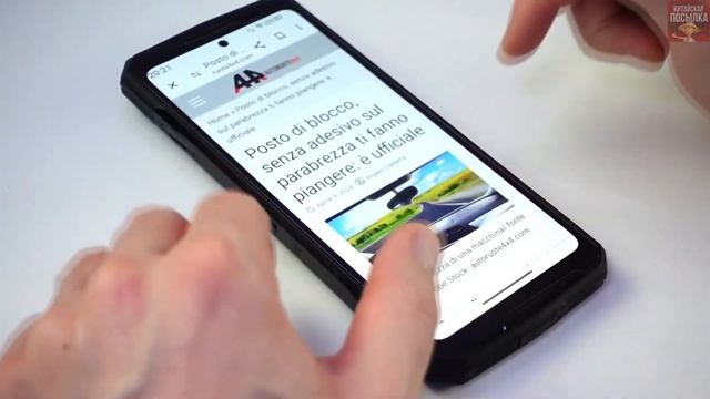 САМЫЙ МОЩНЫЙ СМАРТФОН в Мире 😱 32/512гб, 120 Гц, AMOLED, 120W, Dimensity 8020 - Doogee DK10 смотреть онлайн