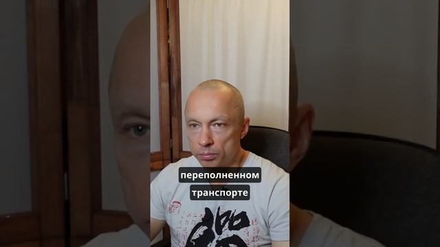 3 уровня стабильности сознания смотреть онлайн