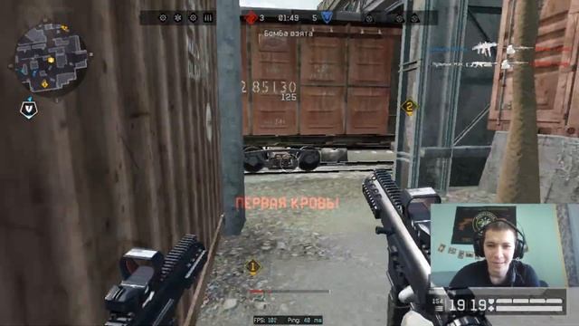 BARETTA PMX СТАЛА НОВОЙ ИМБОЙ? ОНА ЗАМЕНИТ ВСЁ! - WARFACE смотреть онлайн