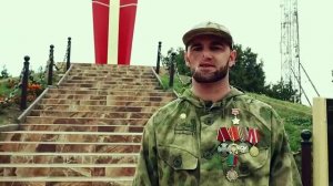 Герой СВО Ибрагимхалил Гаджиев