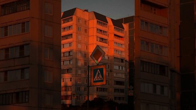 Port Sever - Южная Волна смотреть онлайн