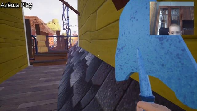Hello Neighbor 5# Часть смотреть онлайн