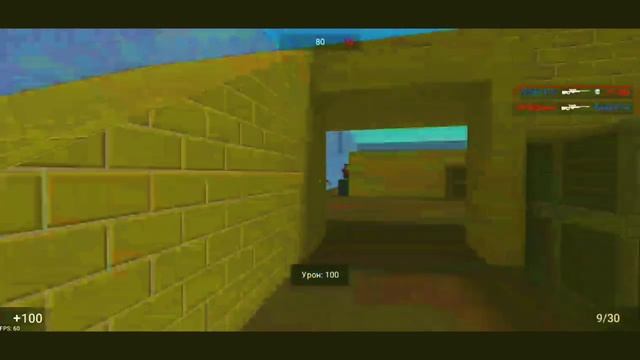 🔥The box🖤Fragmovie Block Strike||Фрагмуви Блок Страйк || смотреть онлайн