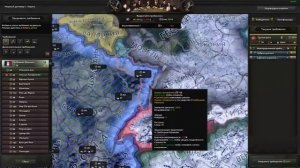 10 ИМБОВЫХ ФИШЕК В Hearts of iron 4 - О КОТОРЫХ ТЫ НЕ ЗНАЛ