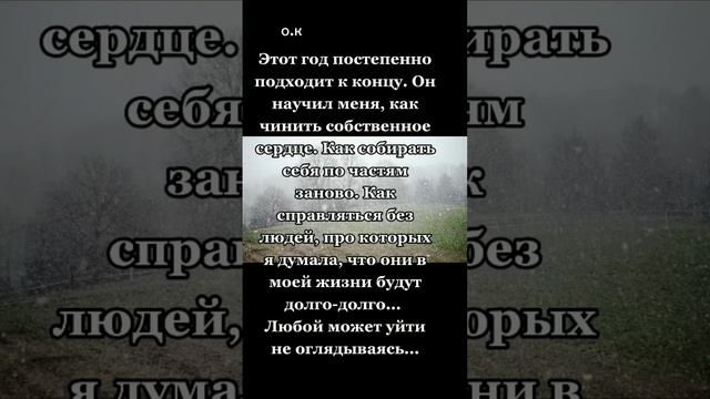 #Сила Слова смотреть онлайн