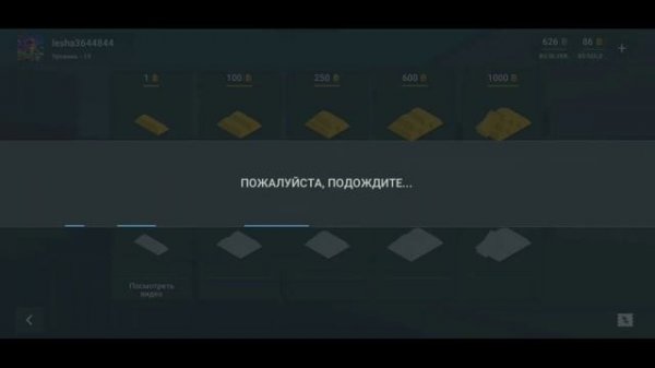 Все промокоды в блок страйк/ block strike