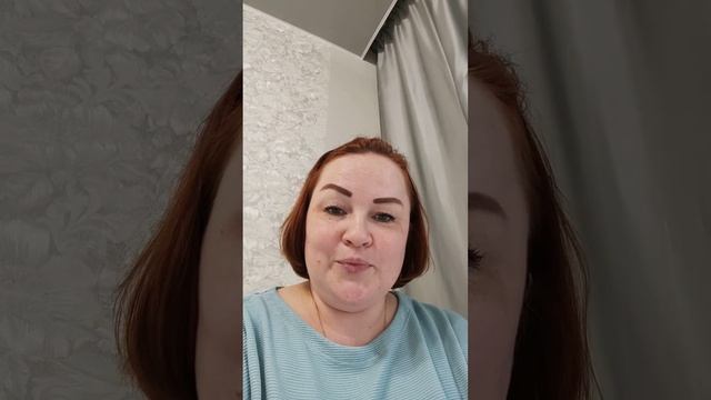 Отзыв преподавателя Бобровой А. А. смотреть онлайн